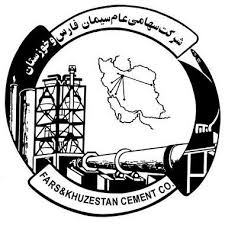 درخشش «سفارس» با سهم ۲۱ درصدی از بازار سیمان کشور و تقسیم سود ۲۰۷۰ ریالی